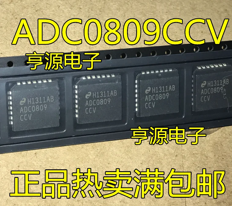 adc0809