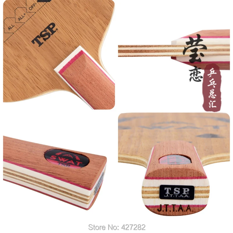 

Original TSP SWAT table tennis blade fast attack with loop fast speed good in control table tennis racket ping pong racket