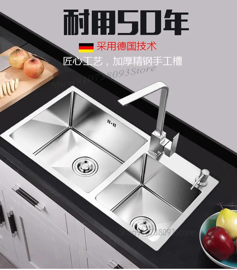 Очень большая раковина ручной работы из нержавеющей стали с двойным баком 304