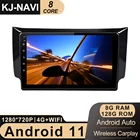 Беспроводной Carplay Android 11 автомобильный стерео радио мультимедийный плеер для Nissan Sylphy B17 Sentra 12 2013 2014 2015 2016 2017 2018