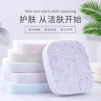 20mm thick cleaning pearl wood pulp herb cosmetic puff face makeup sponge cleanse washing facial powder care exfoliator tool
