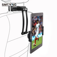 smoyng aluminum back seat headrest tablet phone car holder stand for 5 13 inch iphone ipad air mini 2 3 4 pro 12 9 support mount