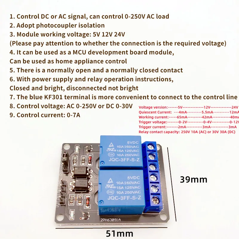 1 шт. 2 канала черный Модуль платы реле 5V12V24V с оптрон релейный модуль вывода