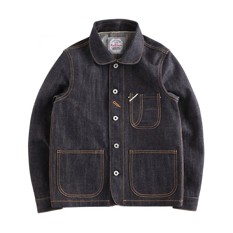 

TB-0001 Read Description! Asian Size 14 Oz Cotton Denim Jacket Casual Stylish Raw Unwashed Denim Coat