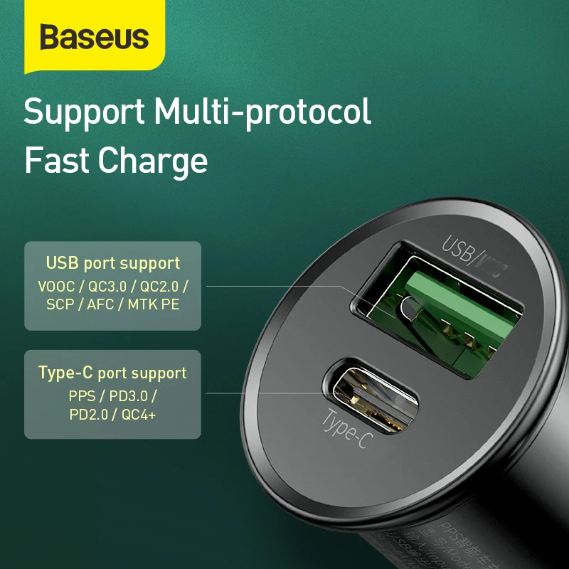 Автомобильное зарядное устройство Baseus с металлической быстрой зарядкой USB для