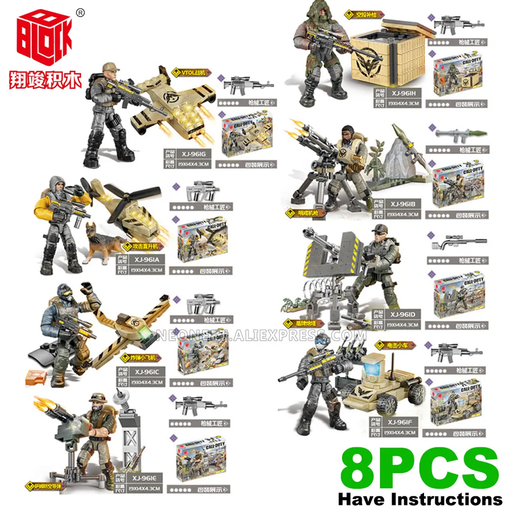 

Modern War Military SWAT Police Army Building Blocks Bricks Call Of Duty Fit Mage Bloks Construx MiniFigures 8in1Lot Weapon Set