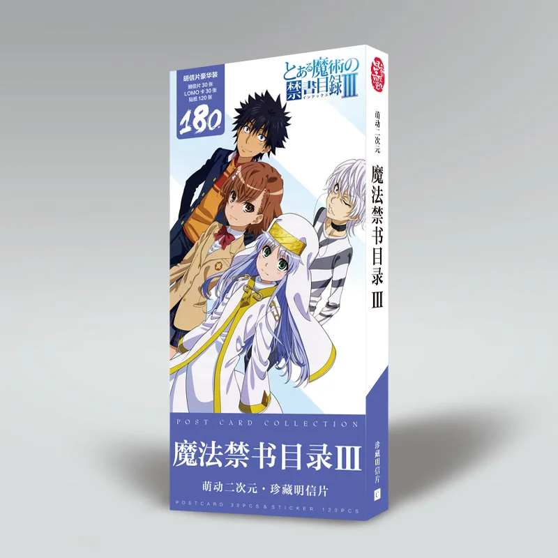 

Почтовая открытка Mikoto Misaka из аниме «определенный волшебный индекс 3», стикер для открыток, арт-книга, подарок, реквизит для косплея, набор кн...