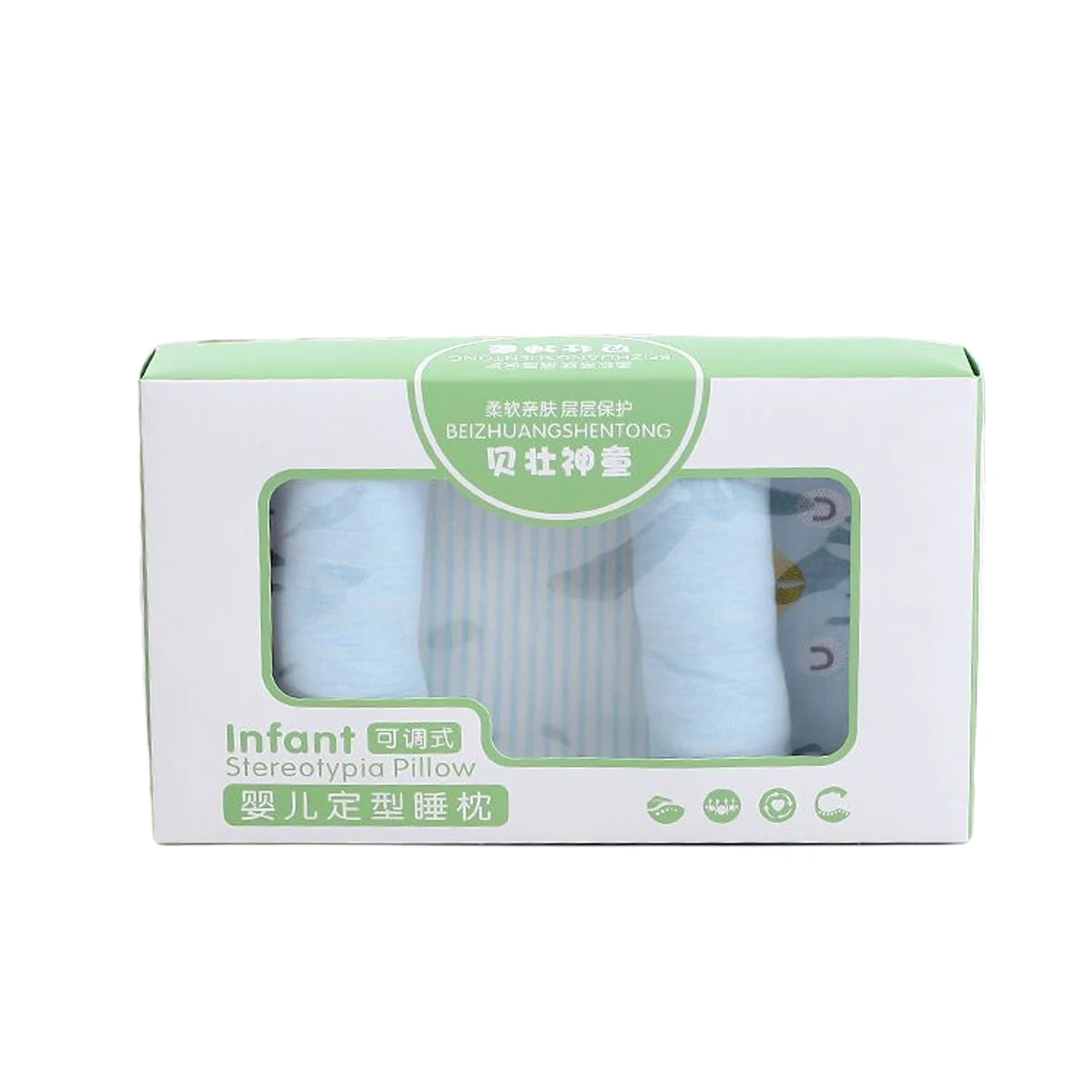 

3 Colors Kids' Anti-deviation Pillow Anti- Static Adjustable Support Head 3D Ears Cartoon Appearance Beddings