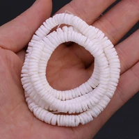 natural shell loose beads jewelry accessories disc shape for women sea shells earrings bracelet necklace crafts making 40cm