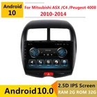 Автомагнитола 2 Гб ОЗУ Android для Mitsubishi ASX 1 C4 Peugeot 4008 2010 11 - 2014 радио навигация GPS мультимедийный плеер головное устройство