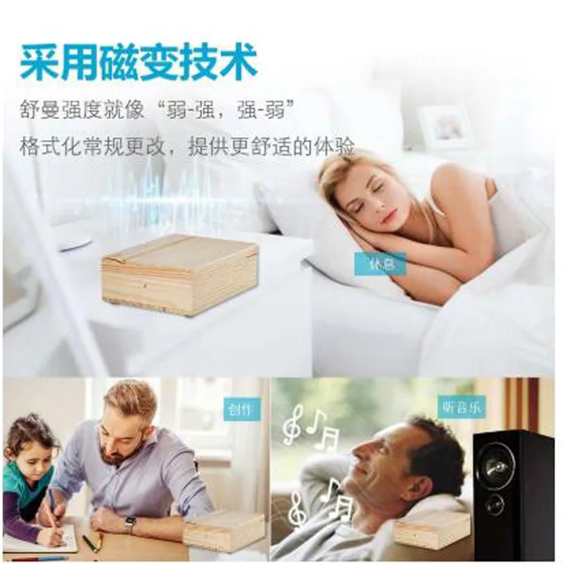 Генератор волн Шумана высокой мощности 7,83 Гц версии из дерева для улучшения сна и успокаивания с линейным включением.