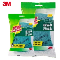 super clean scouring pad brush pot fabulous dish washing product thickened silicon carbide kitchen household spong mop