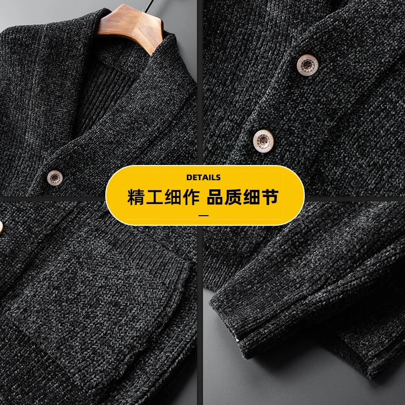 Плотный вязаный свитер для мужчин толстый шерстяной куртка мужской Женский