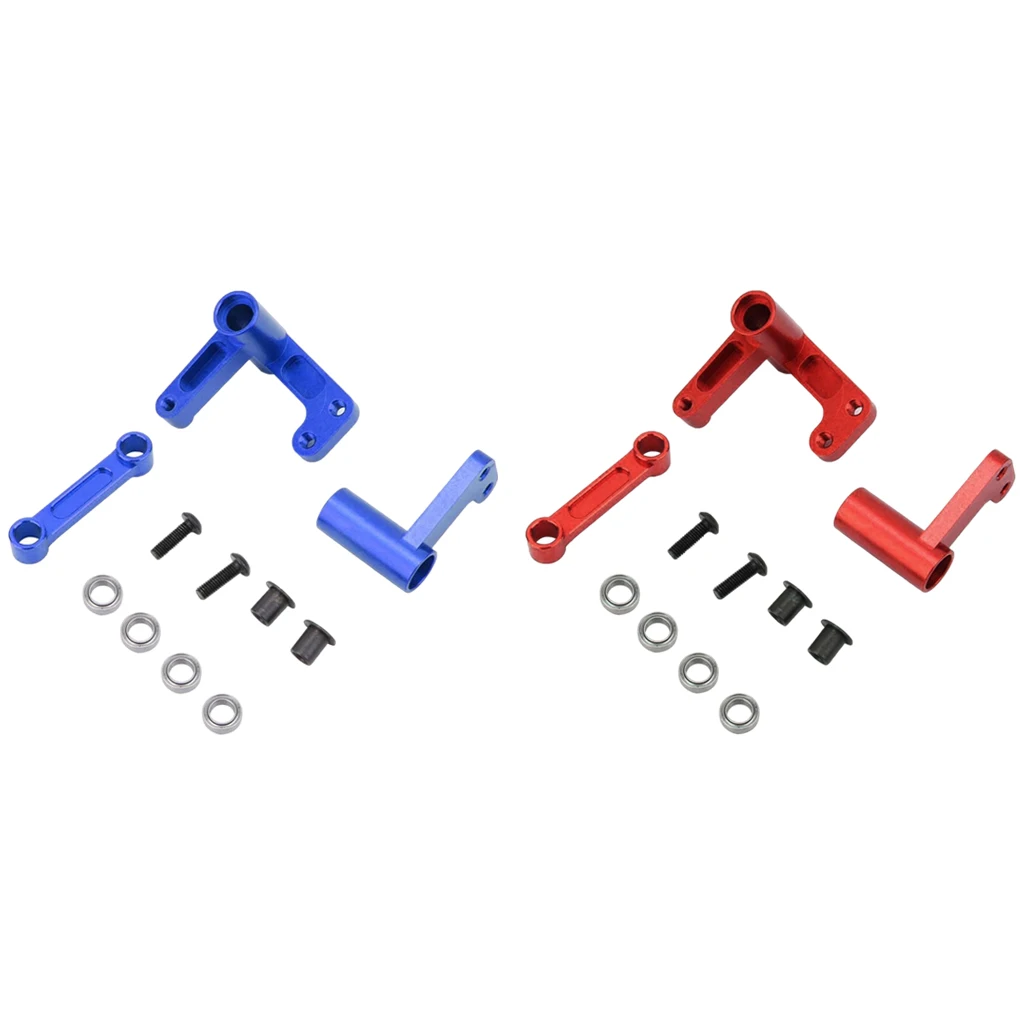 Обновленные металлические наборы рулевого управления масштаб 1/10 замена для