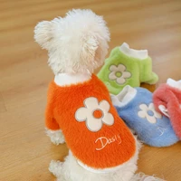 2021 winter dog clothing hoodies cat puppy apparel poodle dachshund bichon schnauzer pomeranian dog clothes outfit garment shirt