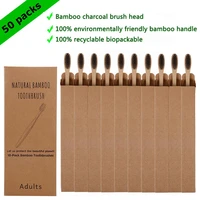 50 pack natural bamboo toothbrush wood toothbrushes soft bristles capitellum fiber teeth brush eco friendly oral care wholesale