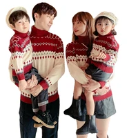 christmas sweater womens winter sweater for girls baby boy 2021 family matching outfits mother kids childrens clothing