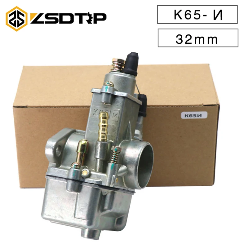 Мотоциклетный карбюратор ZSDTRP IZh планета K65i (k65и) PEKAR для двигателя Урал Dnepr 650-750cc |