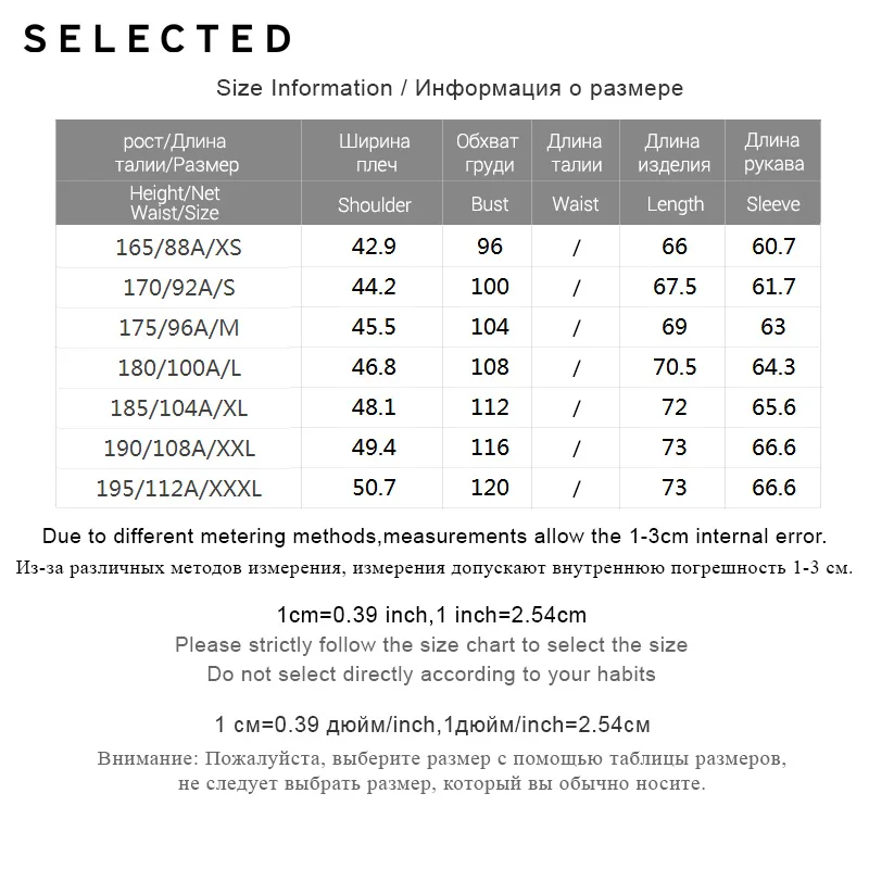 Мужской Блейзер в полоску для отдыха | 418272502|Пиджаки|