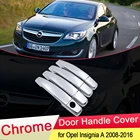 Хромированная Крышка для дверной ручки Opel Insignia A MK1 2008 2009 2010 2011 2012 2013 2014 2015 2016, аксессуары для отделки Vauxhall Holden