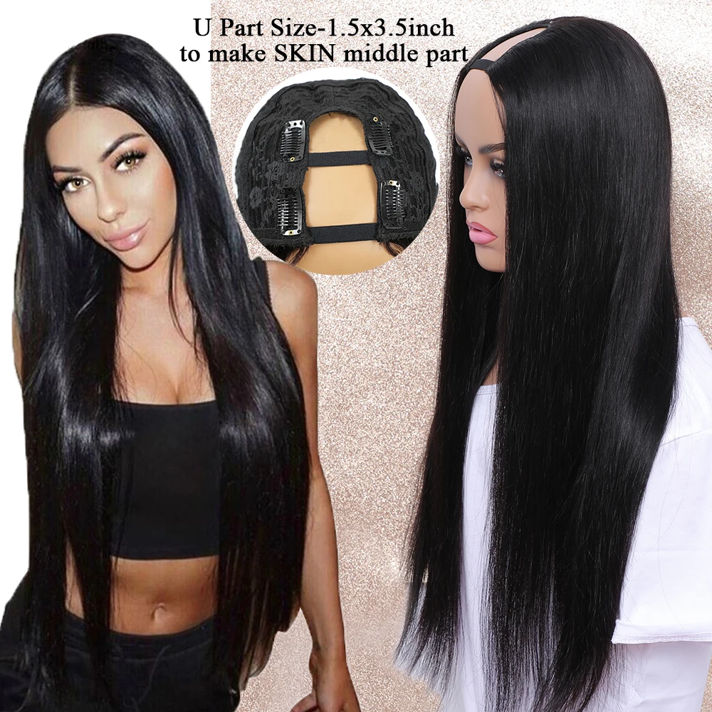 Morichy Silky Straight U Part Wigs Peruvian Non-Remy Human Hair Natural Hairline Full Machine 150% Density Glueless | Шиньоны и парики