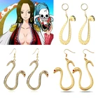Серьги-подвески в виде змеи для женщин и девушек, модное Аниме Косплей Боа Хэнкок золотого цвета, Подарочная бижутерия
