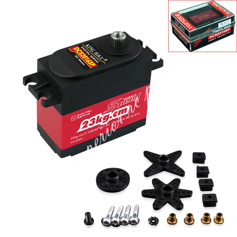 KINGMAX DCS2016SP 60 г 21 кг. См водонепроницаемый цифровой высоковольтный сервопривод