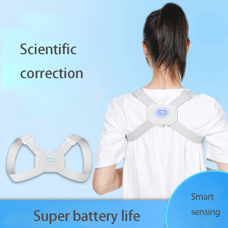 Умный ортопедический ремень для спины невидимый Camelback детей и взрослых