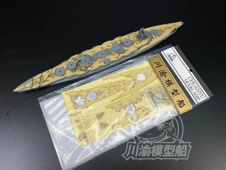 CY700077 1/700 Fuso battleship деревянная колода + якорная цепь с Fujimi 431154