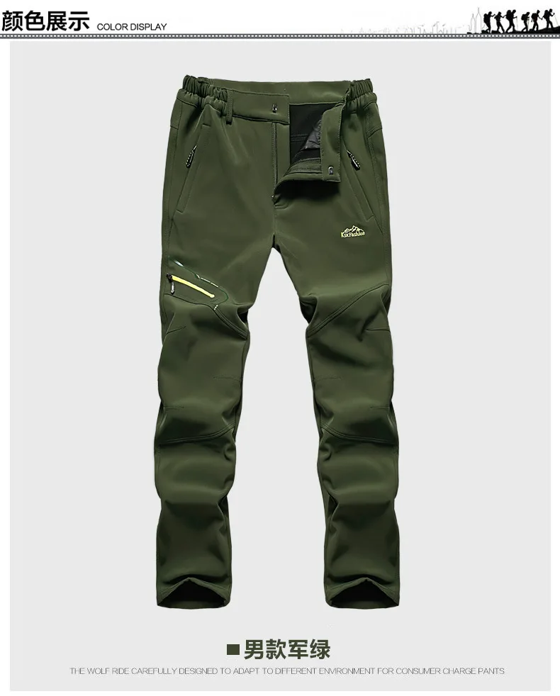 Man Women snowboarding pants Windproof Fishing Camping Hiking Skiing Trousers Winter Thicken Warm Fleece Softshell Skiing Pants
