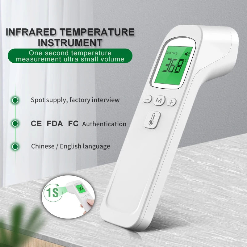 Бесконтактный цифровой термометр инфракрасный пистолет для измерения