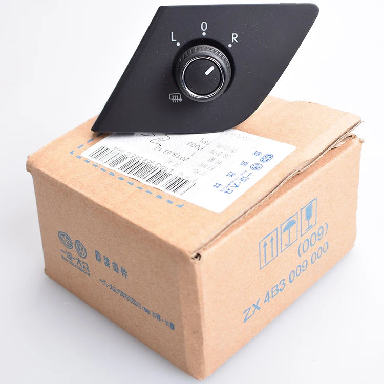 Original Rearvire Mirror Switch Adjustment Knob for Volkswagen Bora 2013-2015 with Light and Heat Function | Автомобили и