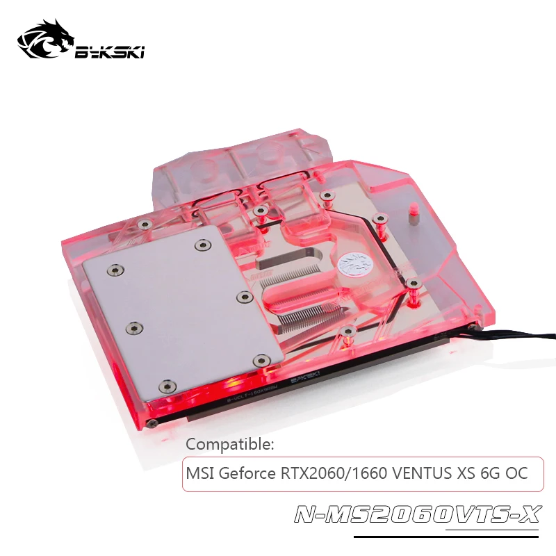 Блок водяного охлаждения Bykski подходит для MSI Geforce RTX2060/1660 VENTUS XS 6G OC, поддержка управления материнской платой, N-MS2060VTS-X