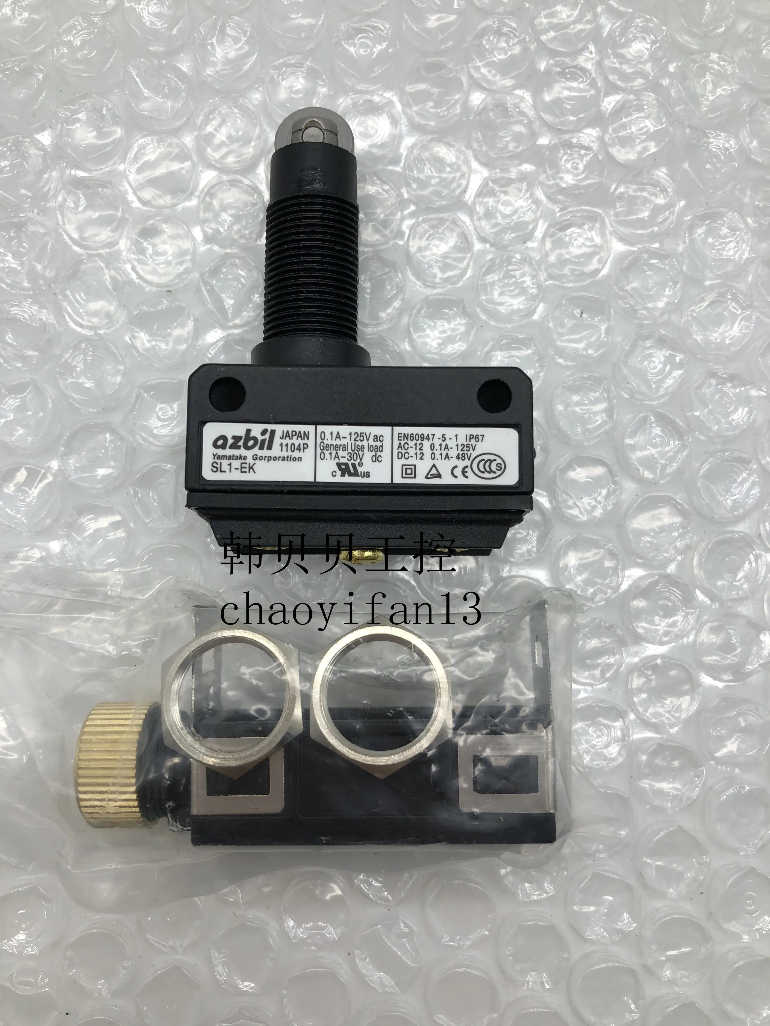 Бренд AZBIL Yamatake концевой выключатель SL1-P-E005 SL1-KK SL1-EK SL1-K