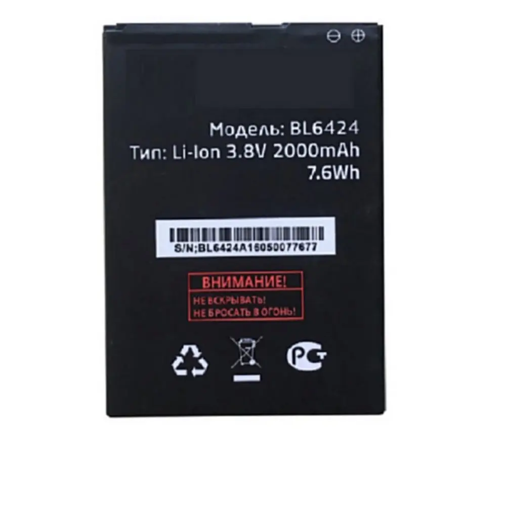 

Оригинальный размер, сменный аккумулятор 2000 мАч 3,8 в для BL6424 FLY FS505 Nimbus 7 Мобильный телефон