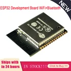 ESP-32S ESP32 ESP-WROOM-32 Bluetooth-совместимый и двухъядерный процессор WIFI Mini с низким энергопотреблением беспроводные модули