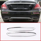 2 предмета хром Задний противотуманный фонарь лампа рамка для автомобиля-Средства для укладки волос для Mercedes Benz E Class W213 200l E300l 2016-19