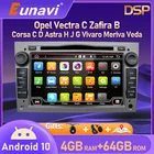 Eunavi 2 Din Android 10 Автомобильный DVD Радио для Opel Vauxhall Astra H G J Vectra Antara Zafira Corsa Vivaro Мультимедиа GPS навигация