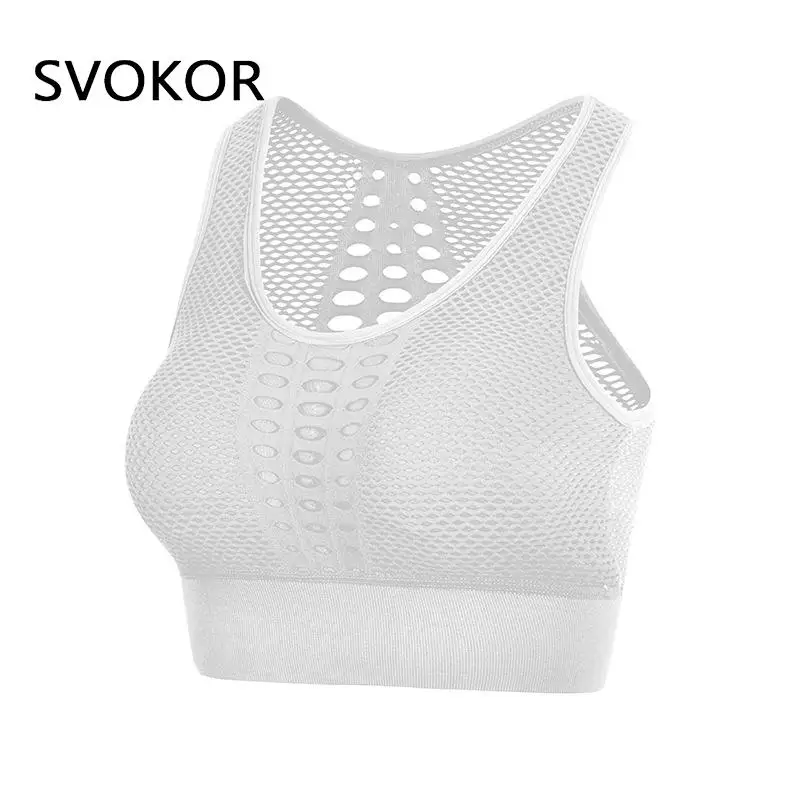 Бюстгальтер SVOKOR бесшовный сексуальное ажурное ударопрочное дышащее Спортивное