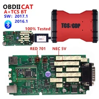 obdiicat red case tcs pro multidiag diagnostic scanner 2017 3 keygen obdii interface cartruck diagnostic tool auto scanner
