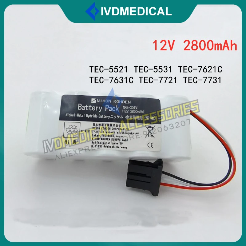 Best New Defibrillator Battery for Nihon Kohden TEC-5521C 5521E 5521K 5531K 5531C 5531E 7631K TEC-7621C TEC7721 NKB-301V