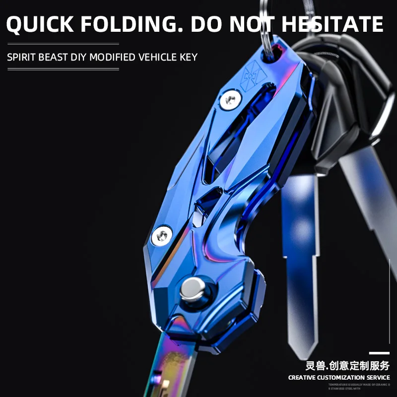 Дух чудовище складной ключ модификация головки аксессуары Benelli мотоцикл дверной