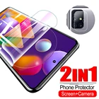 Защитная пленка для экрана и камеры Samsung Galaxy M11, M21, M31, M31S, M51, Гидрогелевая