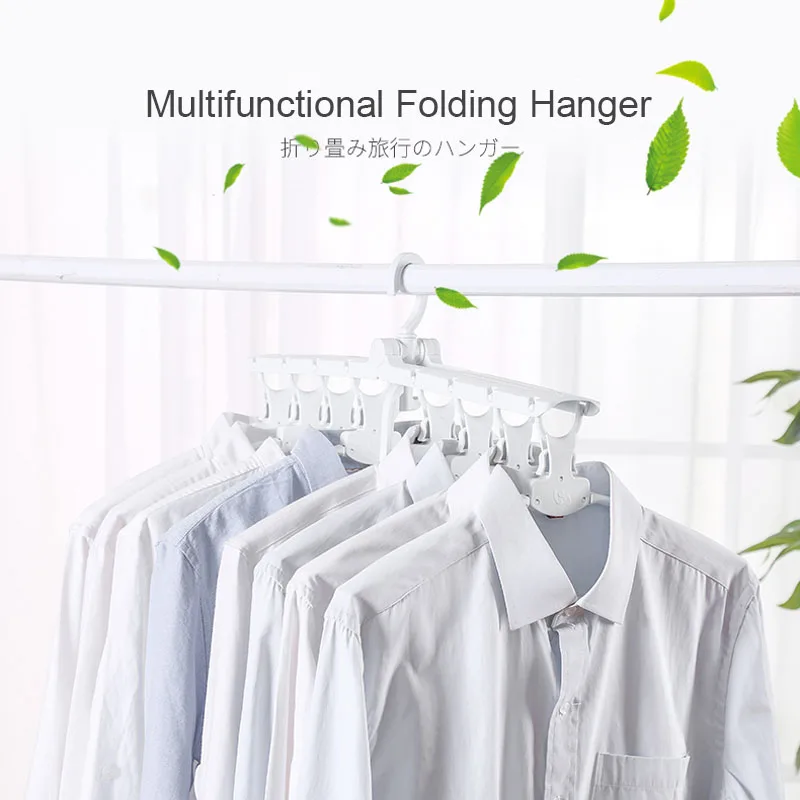 Многофункциональная складная вешалка творческая большая емкость переносная для