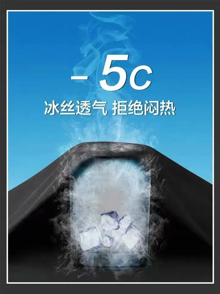 

Men's Refreshing Summer Thin Cropped Cropped Trousers Trousers Mesh Loose Ice Silk Pants Sports Casual Pants