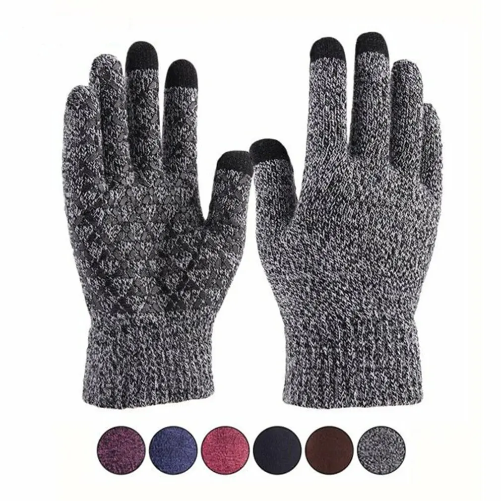 

1Pair Unisex Adult Warm Gloves Strong Sensitivity Thermal Touch Screen Warm Knitted Gloves Multi-color Texting Hiking Gloves