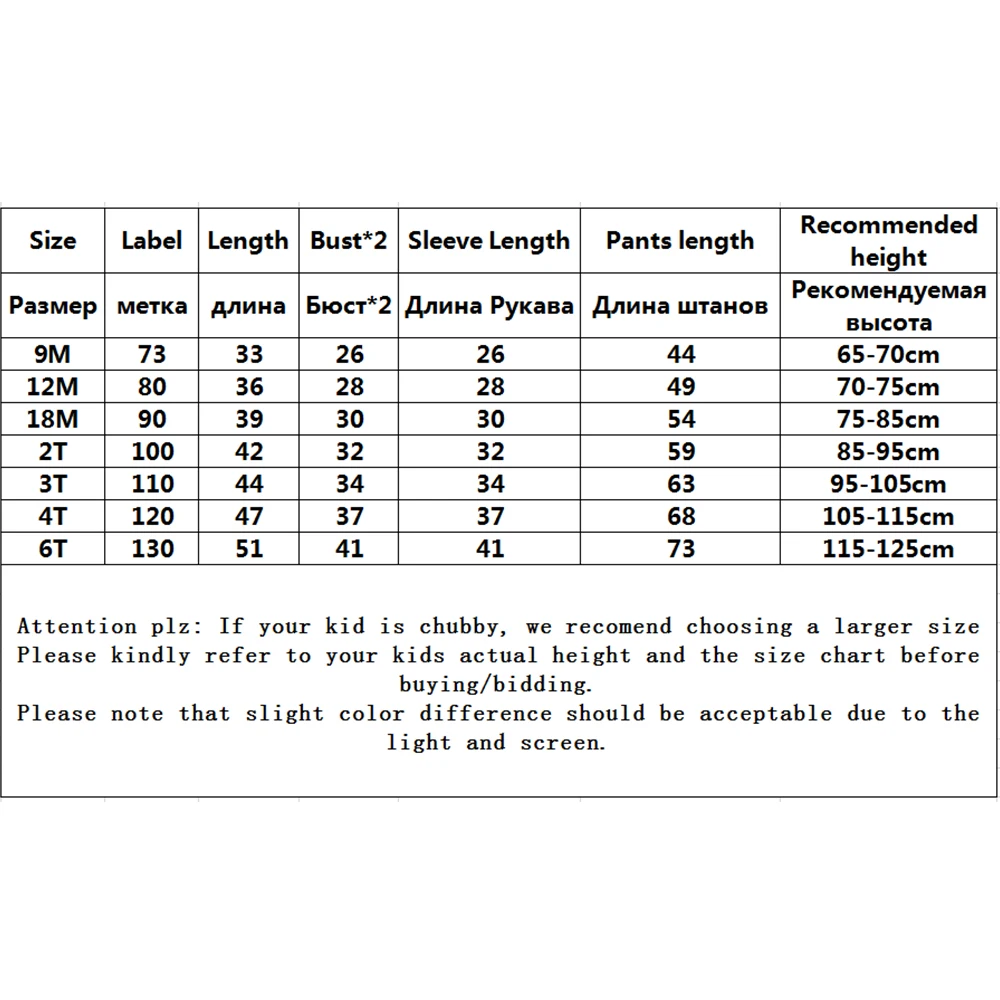 

V-TREE Cute Warm Clothing Sets Underwear Set Smooth Kids Sweatshirts Trousers Plus Velvet Children's Clothing Thicken Milk Silk