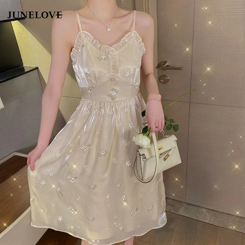 Женское платье с блестками Heydress элегантное милое миди на бретельках пикантное