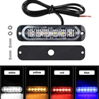 Светодиодный аварийный стробоскоп, 6 светодиодов, предупреждающий боковой маркер, мигасветодиодный Янтарный светодиодный фонарь, полицейская мигалка, светильник щение 1224 в для автомобилей и транспортных средств