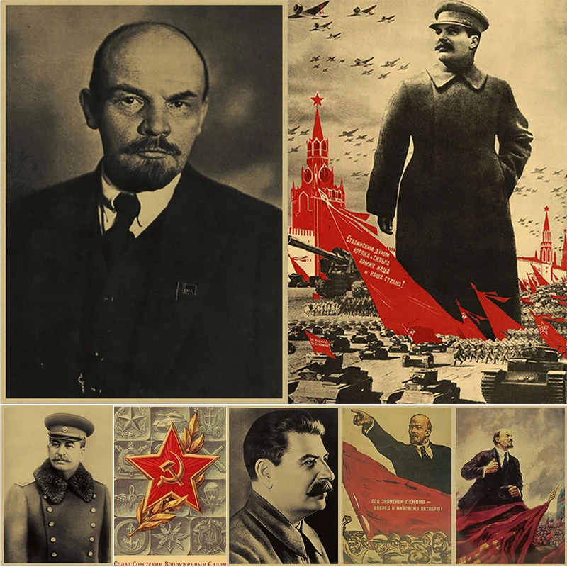Классическая ретро крафт-бумага печать CCCP Lenin Stalin Советский Союз